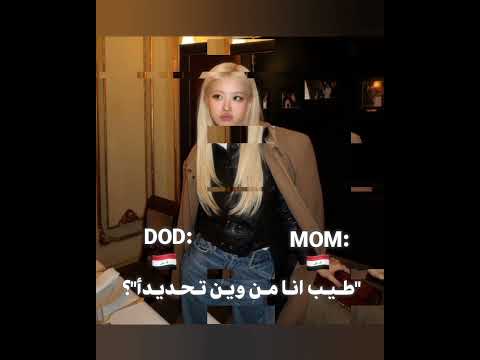 نقفل ترندكم اكسبلور مامامو تصميمي سومو  موفكرتي تصميم فيديوهات لايك بلاكبينك ملكا