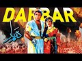 DARBAR (URDU) - SANTOSH, SABIHA, NEELO, ALLAUDIN - FULL PAKISTANI MOVIE