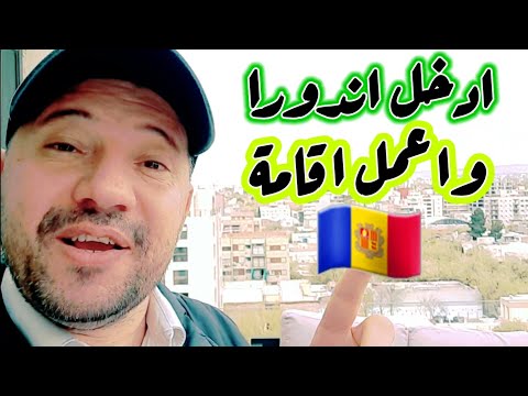 فيديو: كيف تتعلم أن تعيش في حدود إمكانياتك