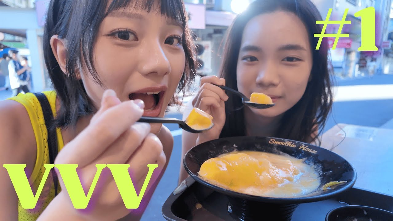 VLAH VLAH VLOG#1 DESSERT HUNTING🥭BEAUTY HACKS💅🏻NIGHT ROUTINE💤