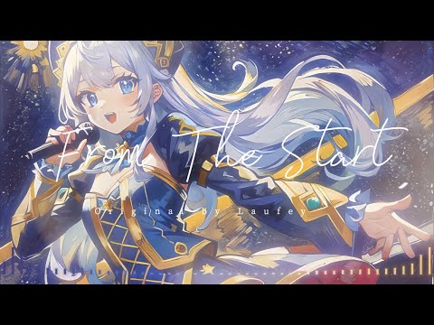 【和訳して歌ってみた】Laufey - From The Start 【初投稿 Jazz 洋楽】