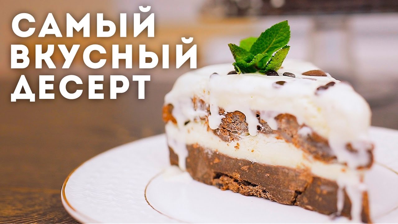 кулинария Youtube