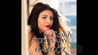 Candy Νικολάου-Άλλαξα