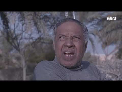 مسلسل خلف الستار خريطة العالم