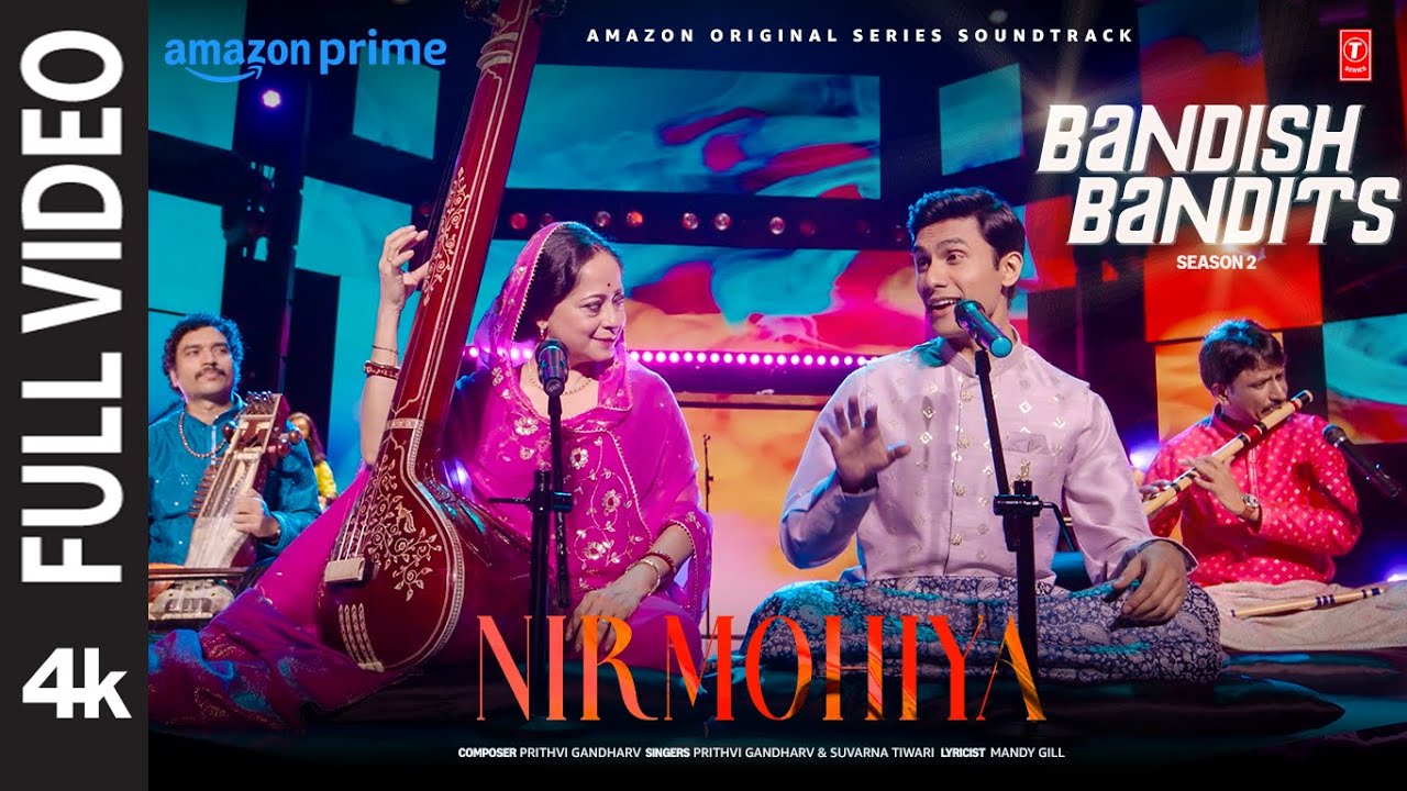 Nirmohiya