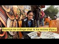 Saumya ne collage chai ka review diya   mba iimt collage