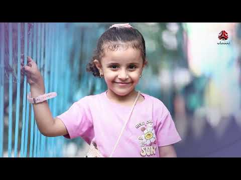 فرحة عيد 5 | عيد الأضحى 2025 | الحلقة 2