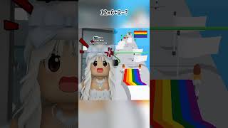 ME PELEO POR MI NOVIO! (Fin) #roblox #brookhaven #shorts #roleplay #historiaderoblox