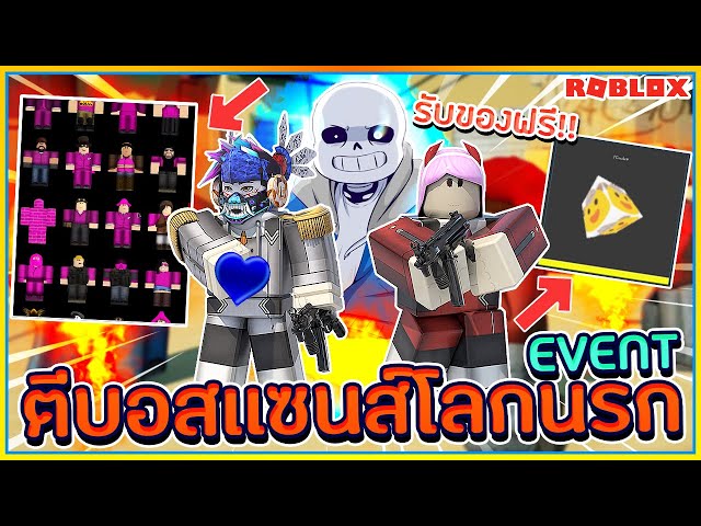 Sin Roblox Arsenal อ เว นท ตบบอสเเซนส ท มาจากโลกนรก ร บสก นฟร ส ดหล อเท ᴴᴰ ไลฟ สด เกมฮ ต Facebook Youtube By Online Station Video Creator - sin roblox jojo blox 2 1 อ พเดท เข าส ซ ซ น2 ปร บเเมพใหม