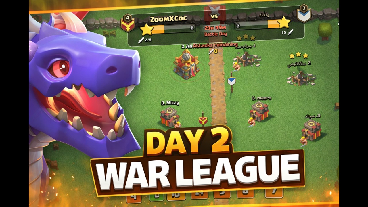 ⚔️CWL day two war attack video💯