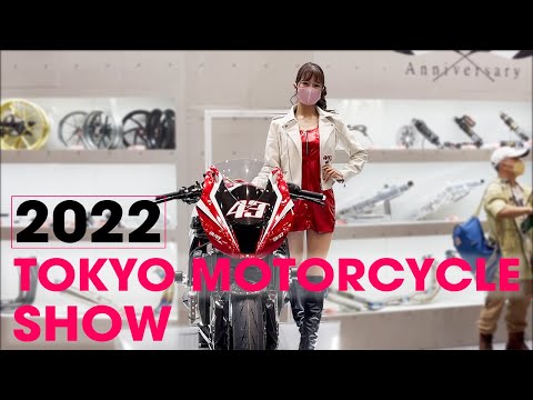Video 2022 TOKYO MOTORCYCLE SHOW | The FULL SHOW! - youtube