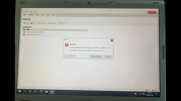 VOLVO PTT Tech Tool Software Communication Failure Vehicle Registration Tutorial Video