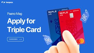 Hanpass 🇵🇭 | Paano Mag Apply Para sa Triple Card screenshot 1