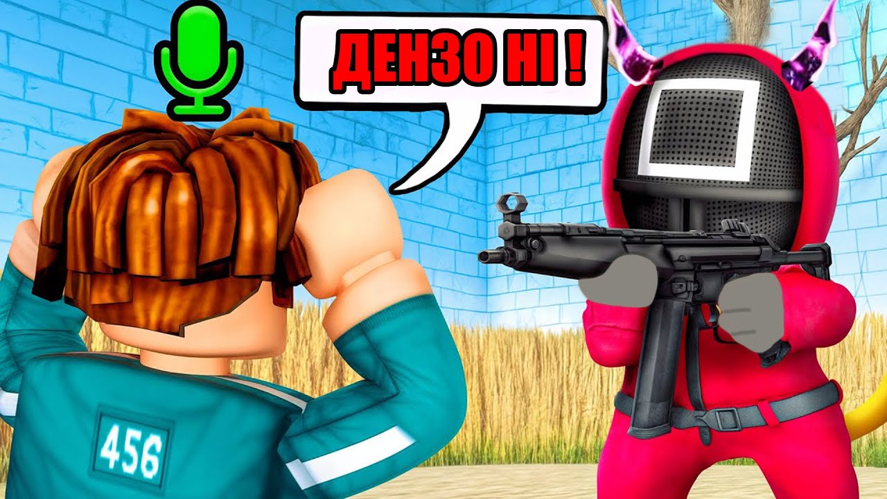 ТЕПЕР Я ТУТ ЗАКОН Я ТУТ ЦАРЬ І БОГ В ГРІ КАЛЬМАРА В РОБЛОКС , РОБЛОКС УКРАЇНСЬКОЮ