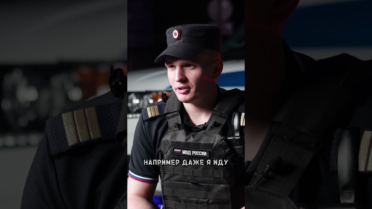 О том, что замечают сотрудники на улице - даже в свой выходной. 