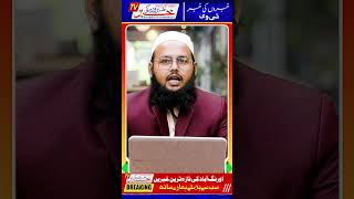 #todaybreakingnews कर्नाटक में हिजाब बैन खत्म || #viralnews #newsupdate
