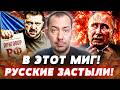 🚨СРОЧНО! ЗЕЛЕНСКИЙ ВЫПИСАЛ ПРИГОВОР ДЛЯ РФ! МОСКВА ТАКОГО НЕ ЖДАЛА! ЭТО ФИНАЛЬНАЯ ПРЯМАЯ! | ЦИМБАЛЮК