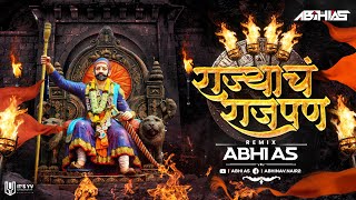 Mazya Rajacha Rajpan  Remix  Dj Abhi As    