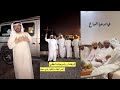 شرفتنا ونورتنا حمد الغفلي 