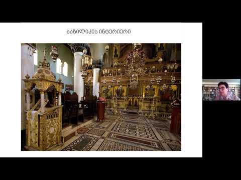 წმინდა გიორგის ხატი დავით აღმაშენებლის გამოსახულებით სინას მთის წმინდა ეკატერინეს მონასტერში