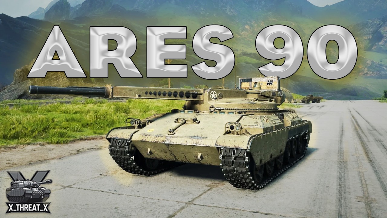 ARES 90 | ГРАЄМ, ПОКИ НЕ ПОНЕРФИЛИ | ПЕРШИЙ ТЕСТ
