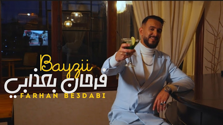 BAYZII - FARHAN BE3DABI (Official Music Video) | بايزي - فرحان بعذابي  (prod. by @EzzoAlomamy )