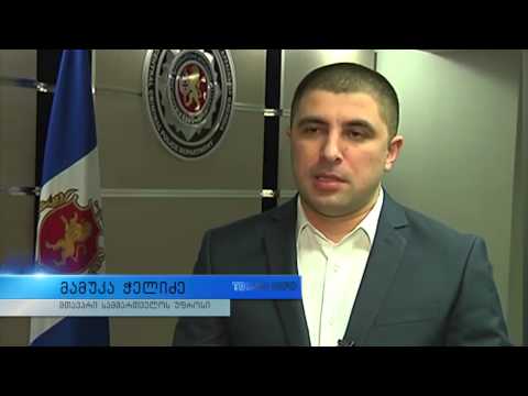 თბილისში თაღლითური დაჯგუფების სამი წევრი დააკავეს