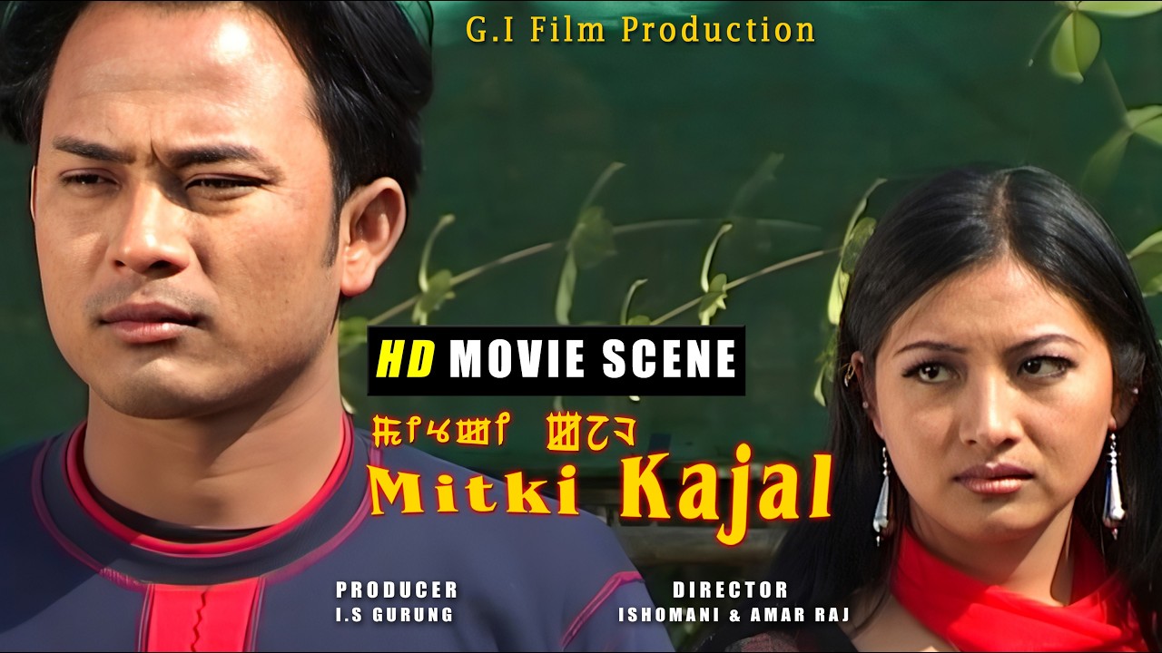 Kaiku Rajkumar Kaiku Rajkumar || Hamom Sadananda || Devita Urikhinbam || Mitki Kajal ...