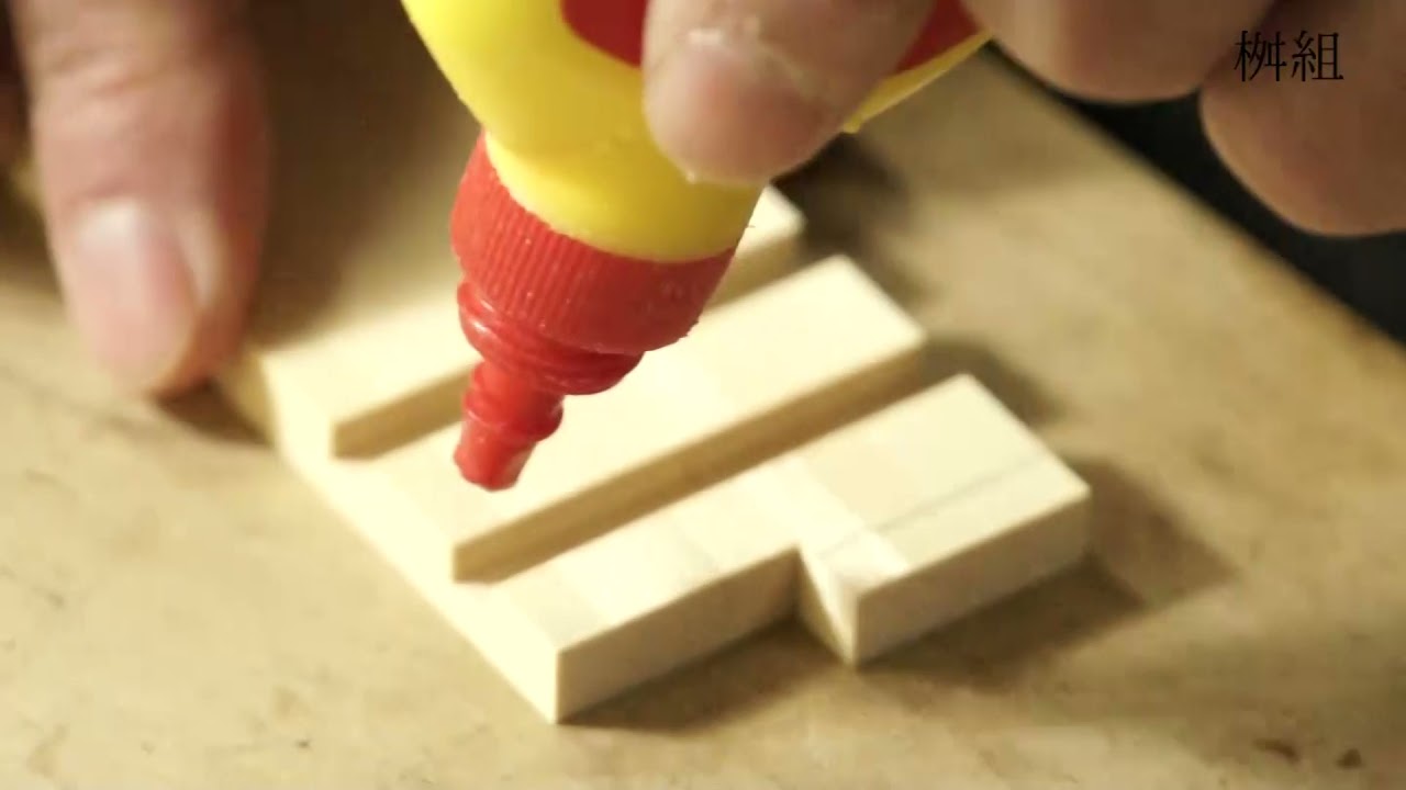 彦根仏壇　宮殿師　 工程映像