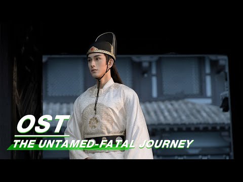 The Untamed-Fatal Journey 陈情令之乱魄:OST《清河抉》MV | iQIYI