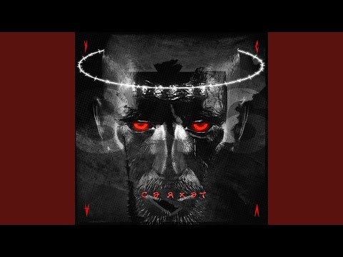 Хаталанып (feat. ILGIZ)