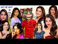 माधुरी दीक्षित & काजोल & शिल्पा & रानी & ऐश्वर्या Vs बिल्लू। All Hits Bollywood Songs Old 90s।Comedy