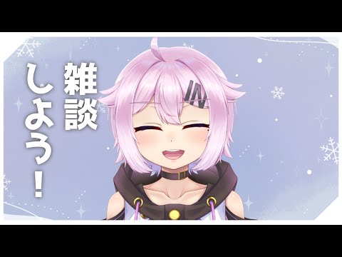 【雑談】作業…する…