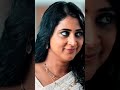 In Frame Kaniha Kaniha Ashasharath Asha Malluactress Mollywoodactress Malayalamactress In Frame Kaniha Kaniha Ashasharath Asha Malluactress Mollywoodactress Malayalamactress