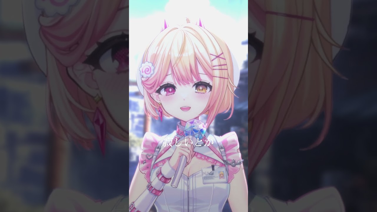 ハッピーラッキーチャッピー  #ハッピーラッキーチャッピー  #ano #vtuber #歌ってみた #馬來西亞vtuber | MYViki