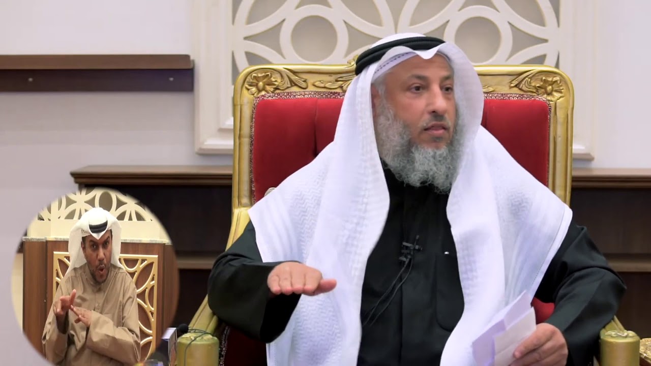 ما معنى حديث من ظلم شبراً من أرض طوقه يوم القيامه الشيخ د.عثمان الخميس