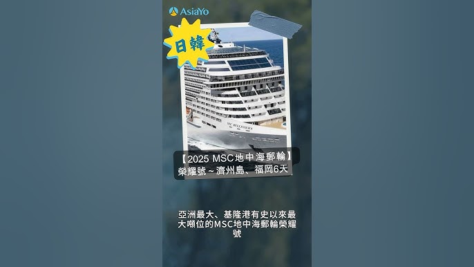 臺號玩法 - 從號碼的奧秘到文化的魅力
