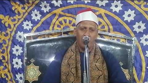 الشيخ وليد القاضى تلاوة سجلت فى ذكرى الأربعين من وفاة زوجة الحآج عبدالله على همام حمزة رحمها الله
