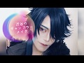 [コスプレ]ギャンブラーメイク