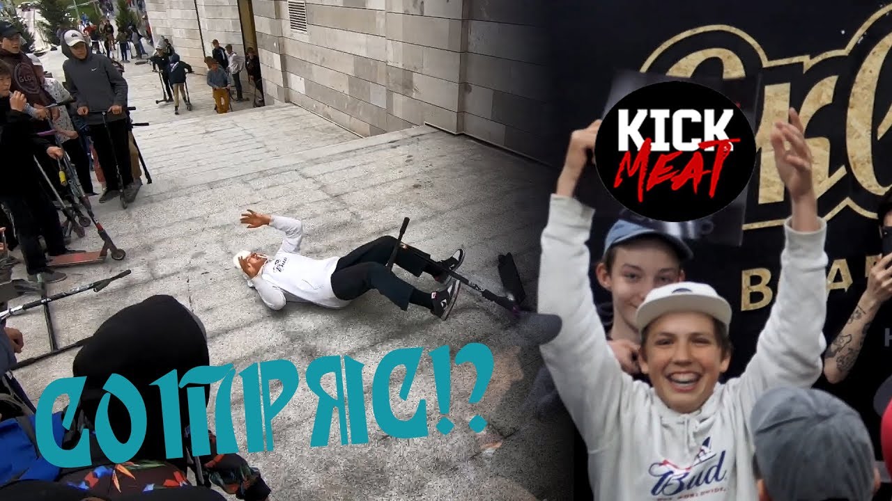 СТРИТ ДЖЕМ KICKMEAT/ ВЫИГРАЛ БАБКИ!!!