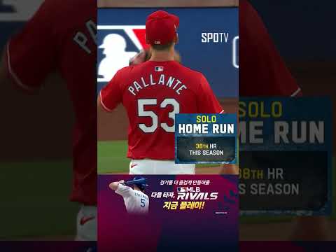 [<strong>MLB</strong>] &amp;#39;전 구단 상대 <strong>홈런</strong> <strong>기록</strong>&amp;#39; 추격을 알리는 오타니의 솔로포 (08.18)