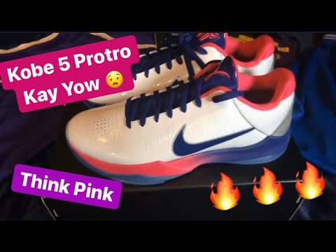 kobe v protro kay yow