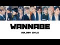 【日本語字幕/カナルビ/歌詞和訳】WANNABE ー GoldenChild