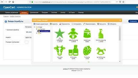 OpenCart Attribute badge