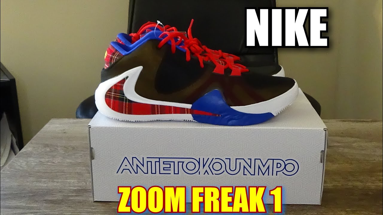 coming to america nike zoom freak 1