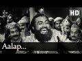 Aalap  baiju bawara songs  bharat bhushan  meena kumari  filmigaane  classical song