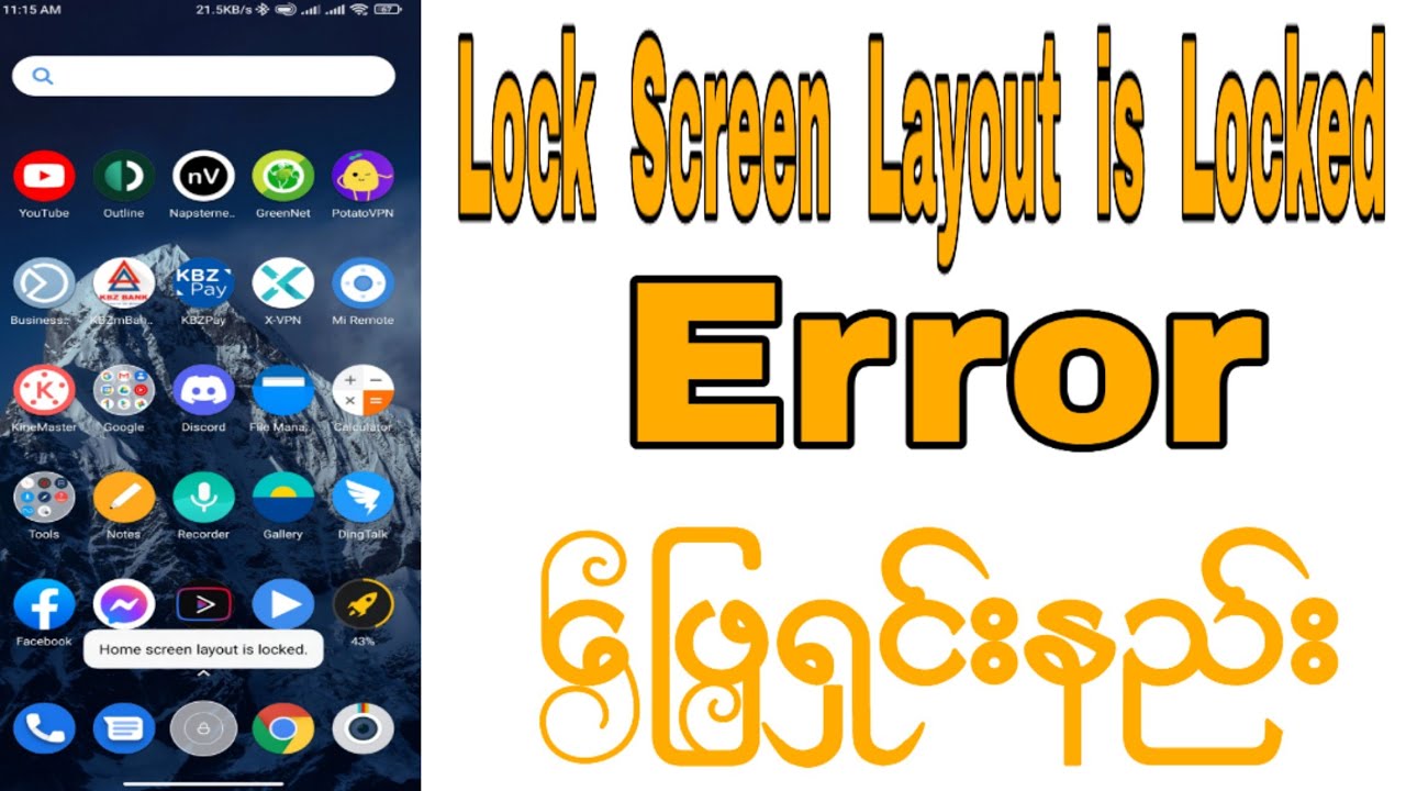 Home screen layout is locked how to unlock. YouTube