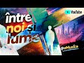 eMuzica - Între noi și lume.                                    #music #ai #newmusic #foryou #love 