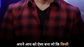 Businessman Motivational Status Never Give Up Motivational Video