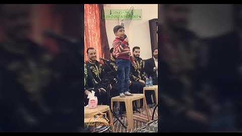 الطفل الذي أبهر المنشد محمد برنية وهو ينشد حب النبي سرى || ولا أروع ولا أجمل ♥️